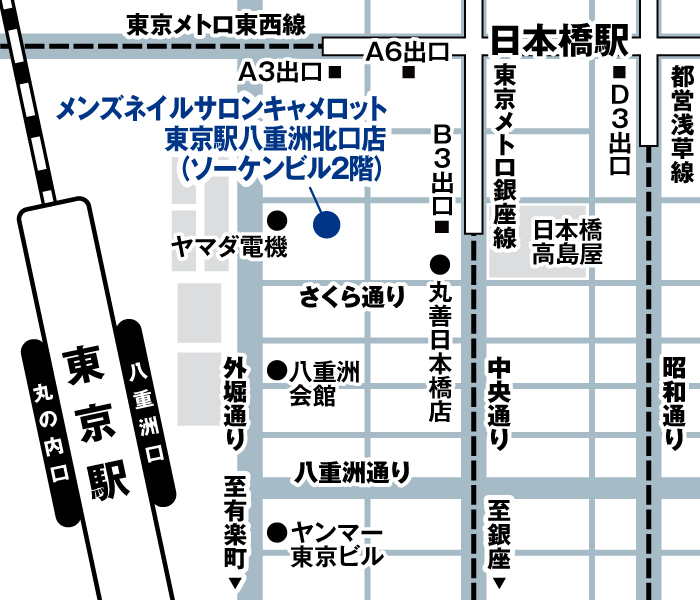 東京駅八重洲口北口店地図